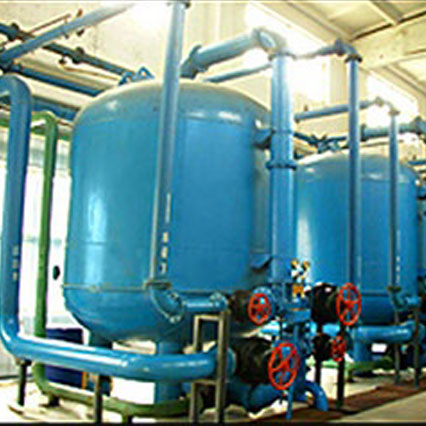 Multi-médias Filtre