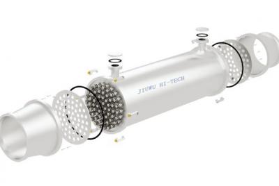 Nouvelle technologie d'extraction à haute efficacité de la médecine traditionnelle chinoise par méthode membranaire