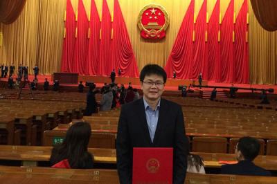 Quelle est l'histoire derrière JIUWU HI-TECH remporte les prix nationaux Sci-Tech