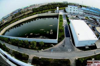 Développement harmonieux de l'homme et de la nature-Technologie ZLD de JIUWU HI-TECH