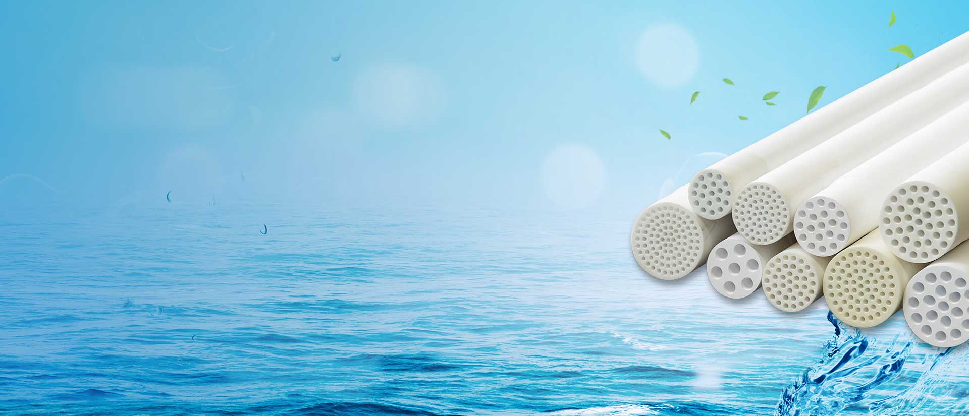 TECHNOLOGIE MEMBRANE ET SERVICES POUR LA SÉPARATION