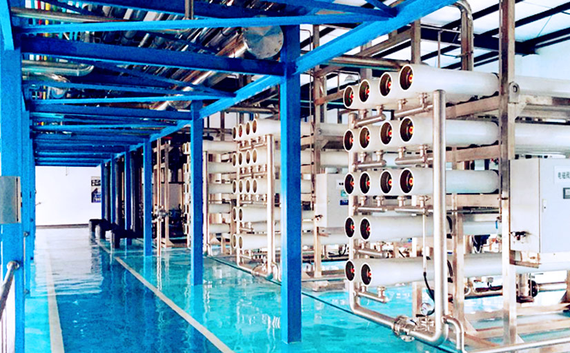 Cas d'eaux usées industrielles JIUWU